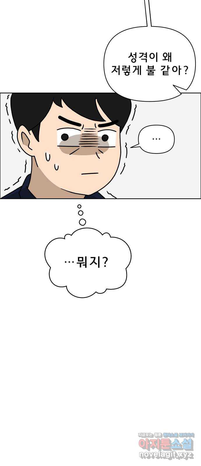 1670187998996bq0nyz4j4v4.jpeg