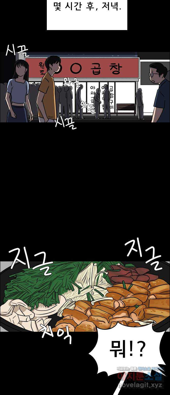 1670187999456s7l36siqr.jpeg