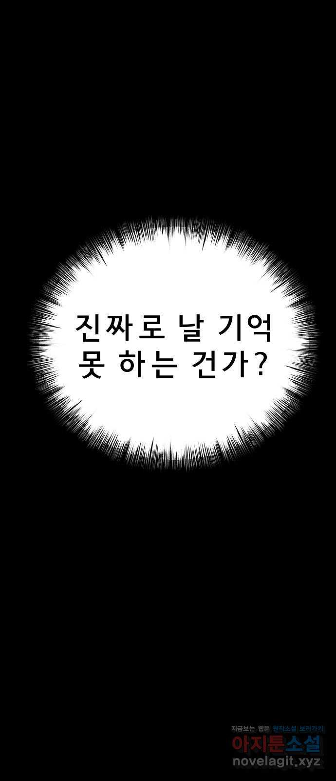 16701880059802sh8rdbqiw2.jpeg