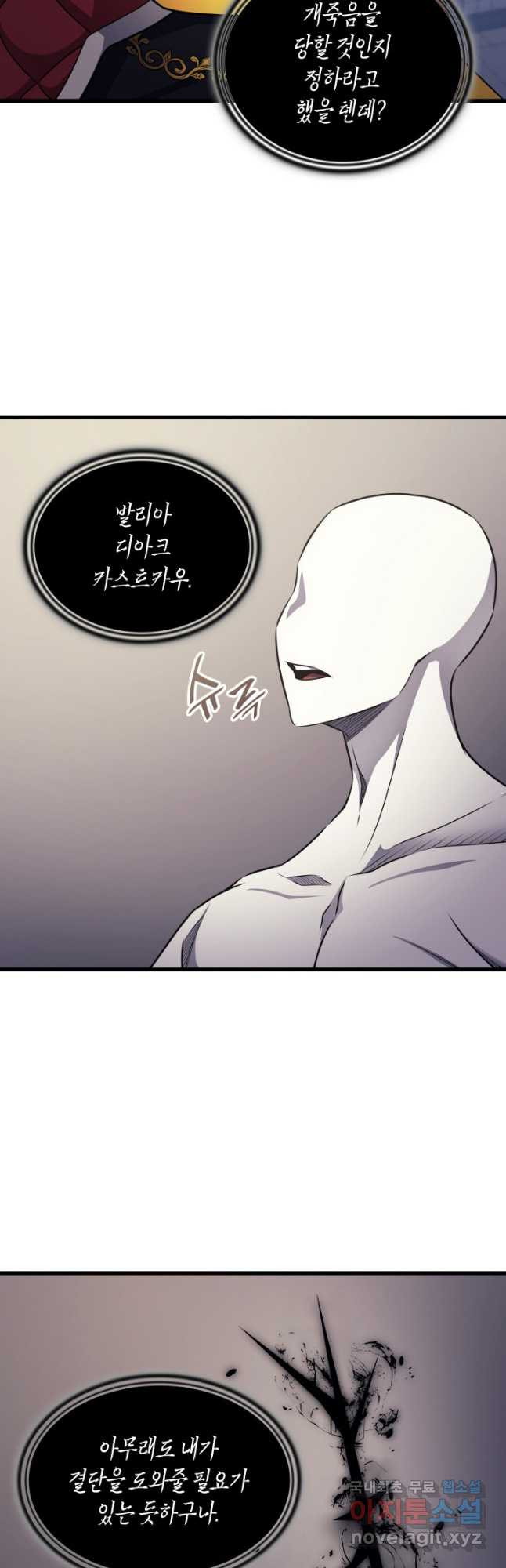 1670184887182y92soh6r1kn.jpeg