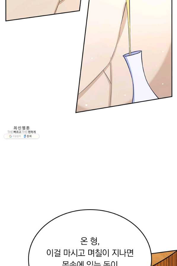 1670182859870i1fdvu24bml.jpeg