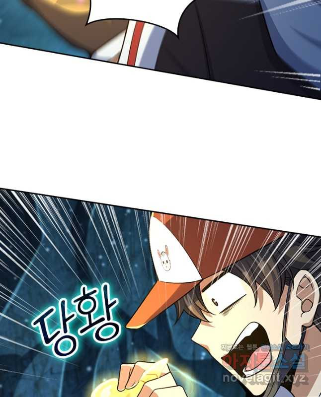 1670184313457ele50wqdm0b.jpeg