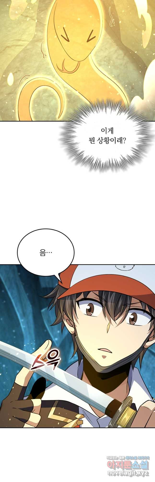 1670184314075flwiux2qa5i.jpeg