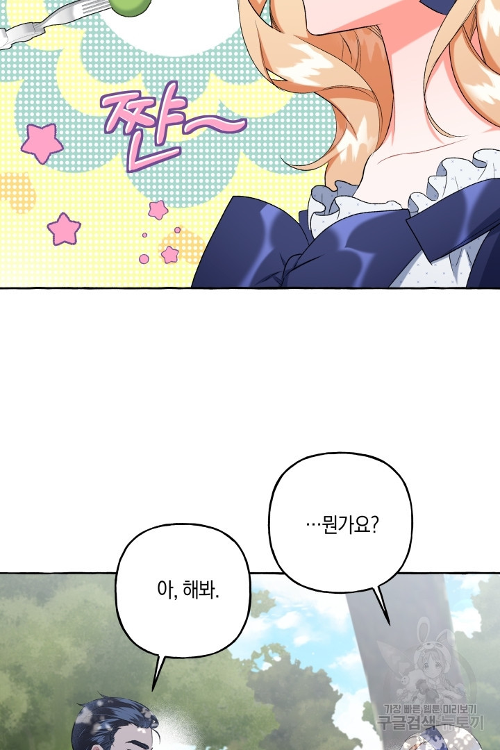1670183351299o7bjy54d3l.jpeg