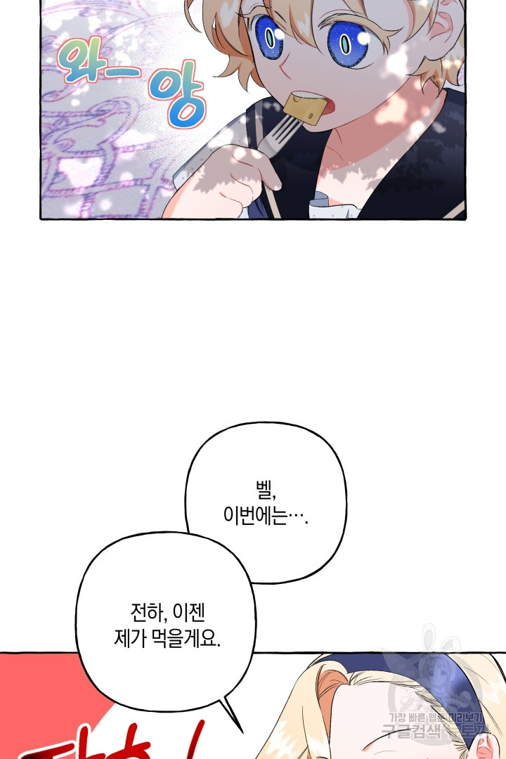1670183352970krsaqv8escr.jpeg