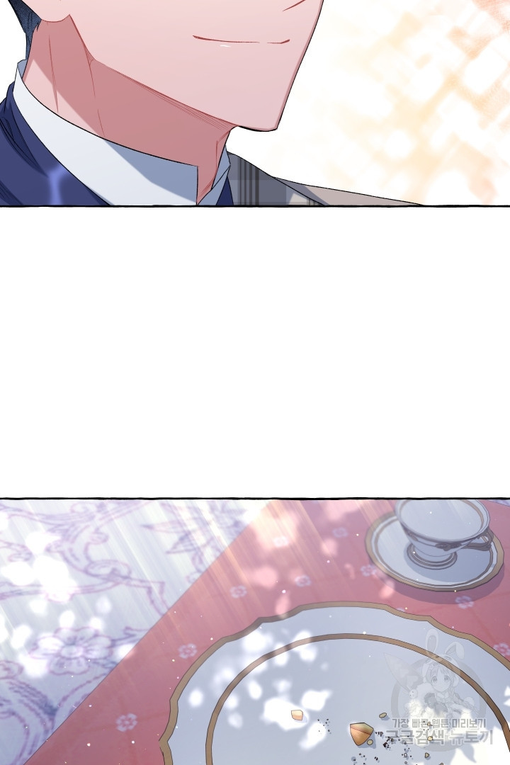 1670183353889hkahdt459f.jpeg