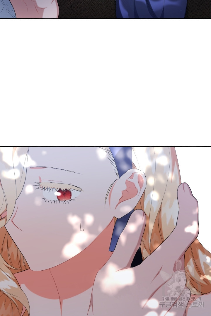 1670183357244au0zzrikn1.jpeg