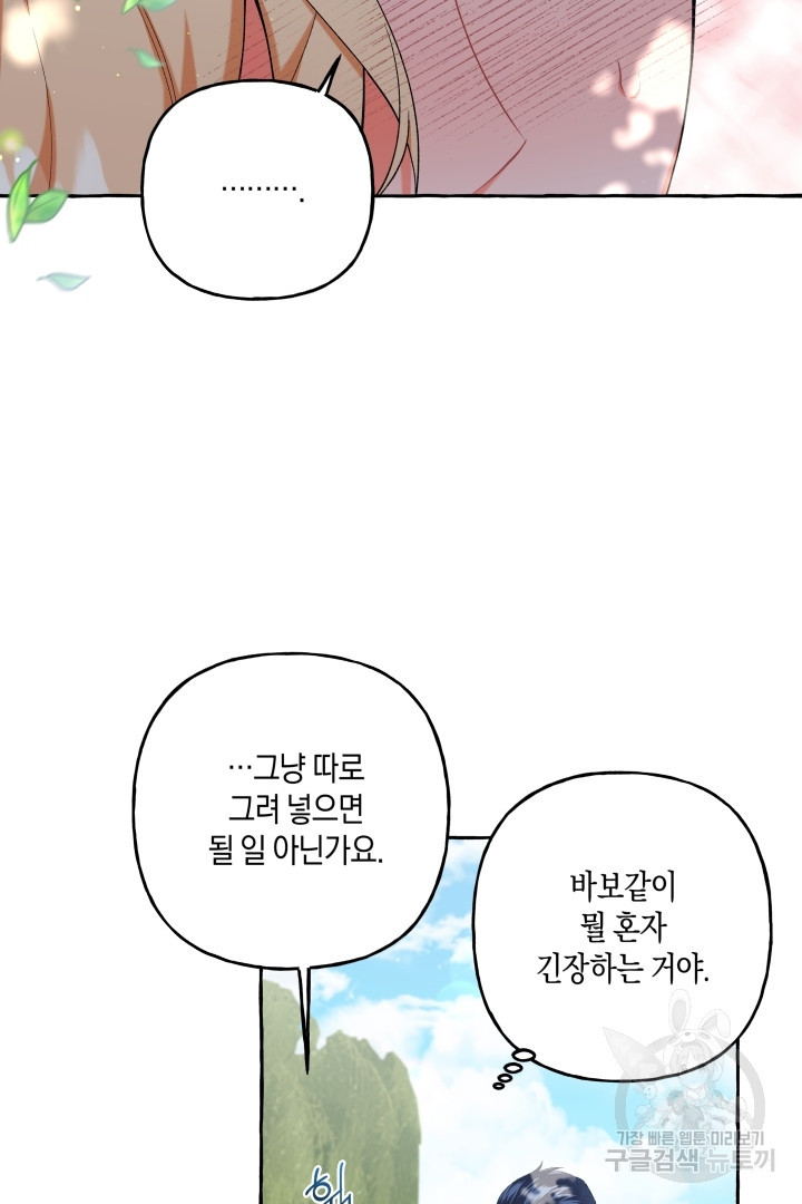 1670183361828of2vnpaaeb.jpeg