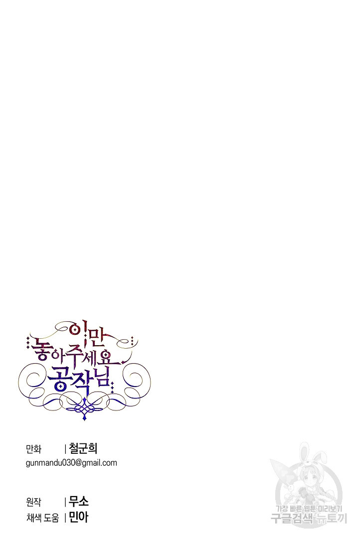 167018336334552yesf1ee4b.jpeg