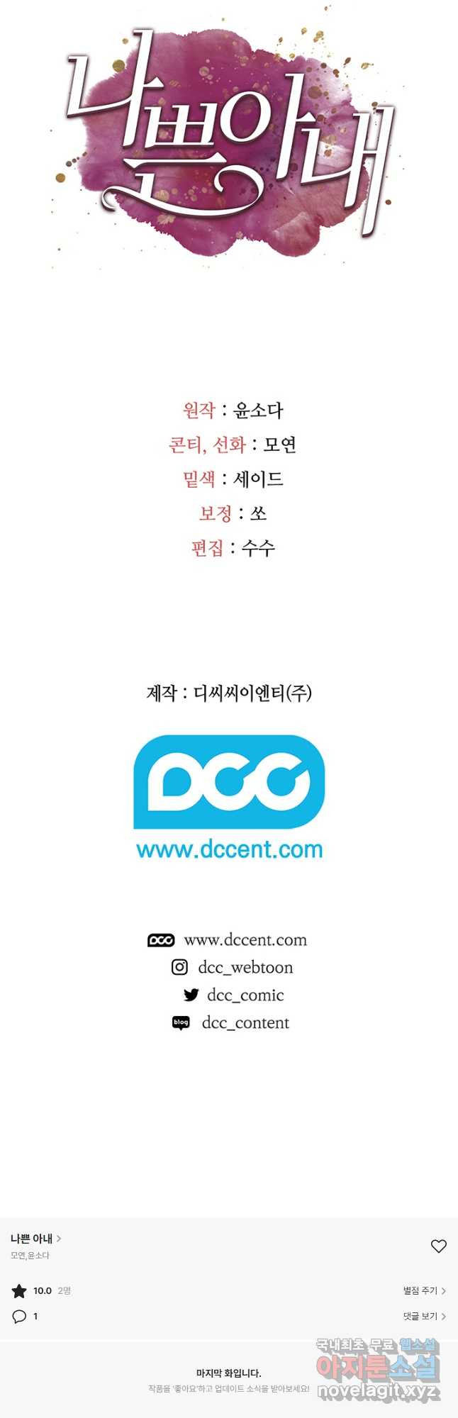 1670186677594bwdjhkqgobi.jpeg