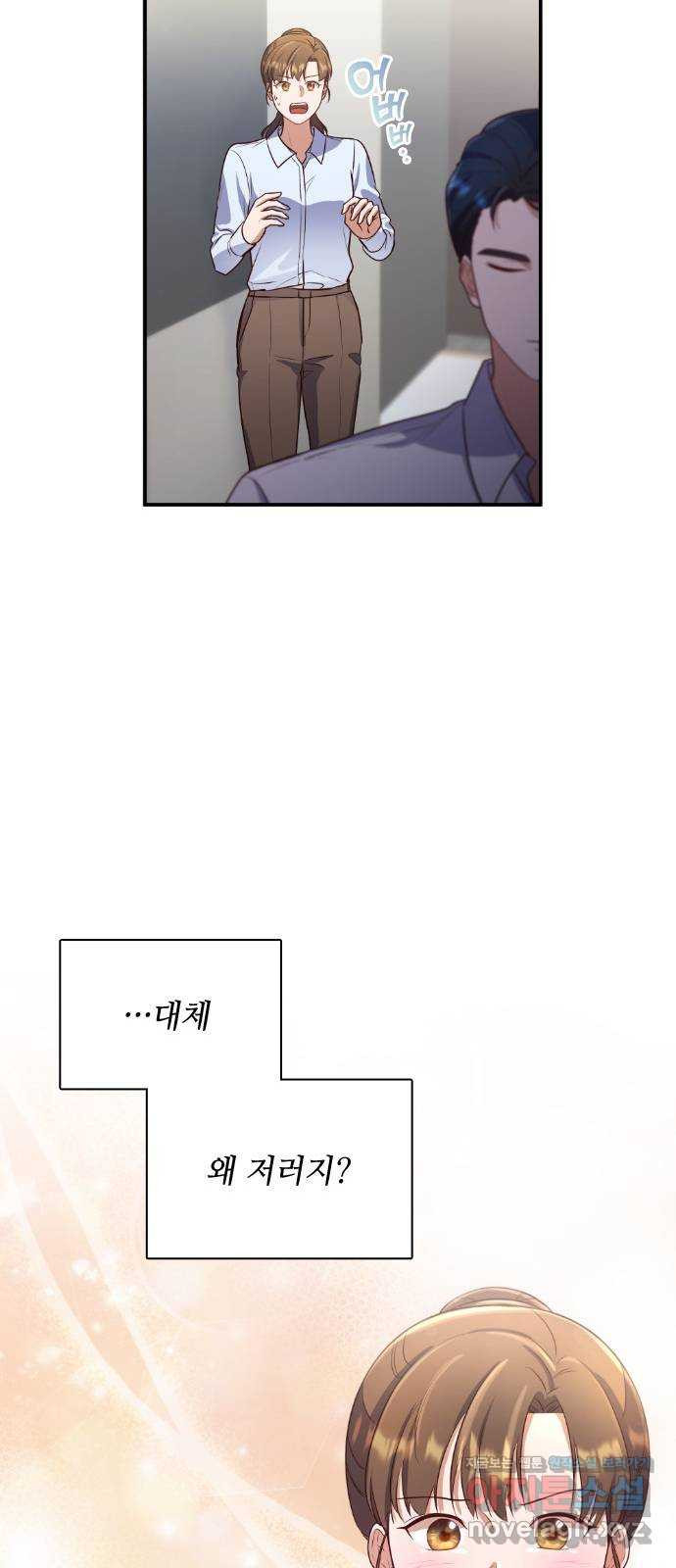 1670276014206kjdde6cm7p.jpeg