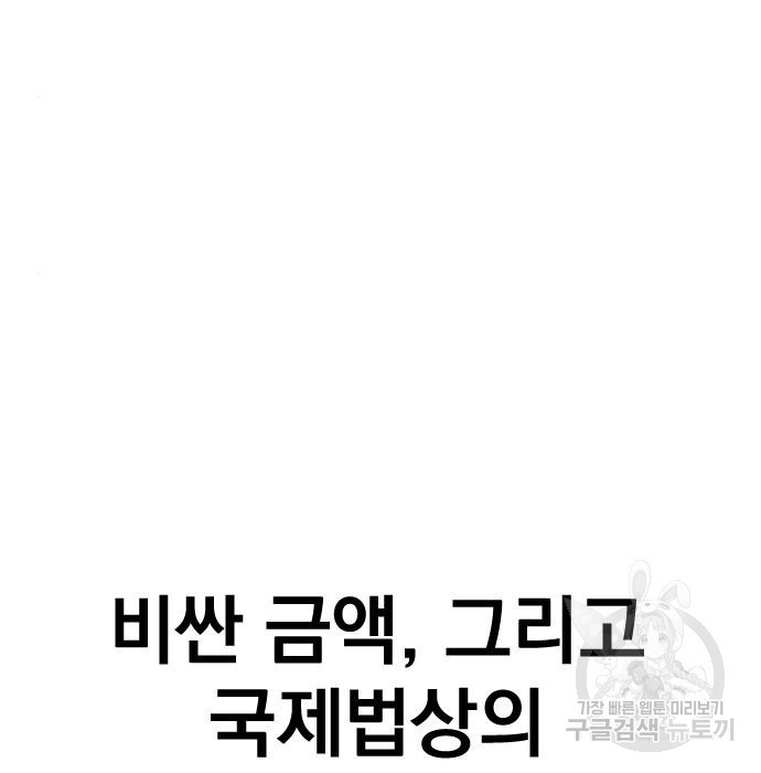 16702751512950dvi83qs659.jpeg