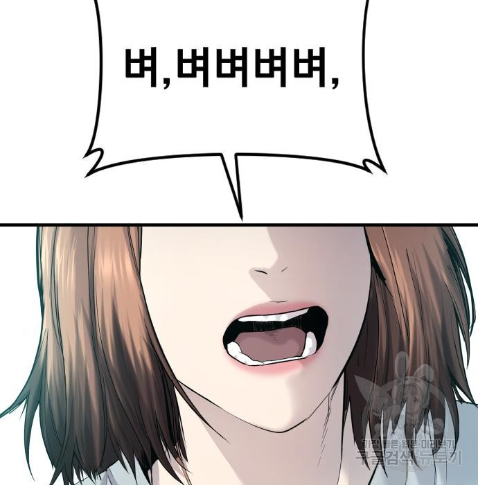 16702751674891dlewp4m1v5.jpeg