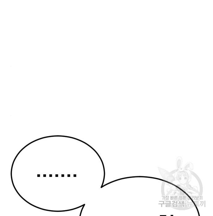 16702752254432o37zl65xif.jpeg