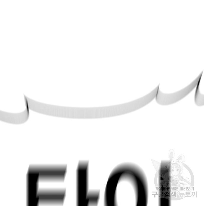 16702752313898eo01zvsrxc.jpeg