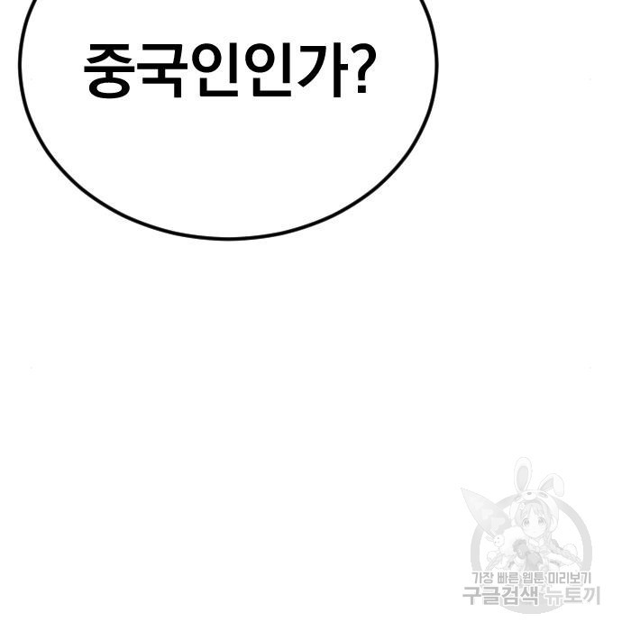 1670275273640oh31u9uut.jpeg
