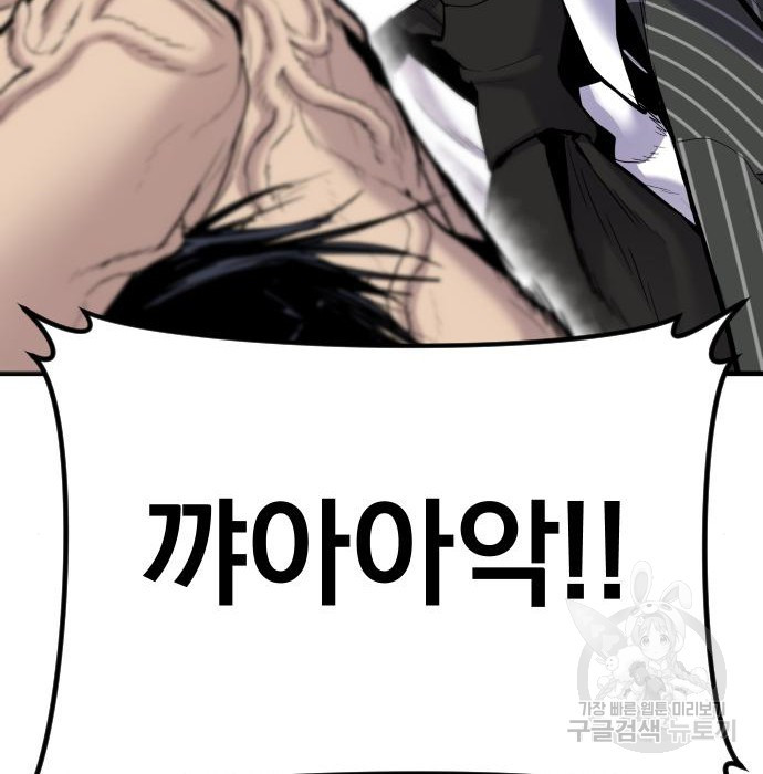 16702752760353ttxooicjt7.jpeg
