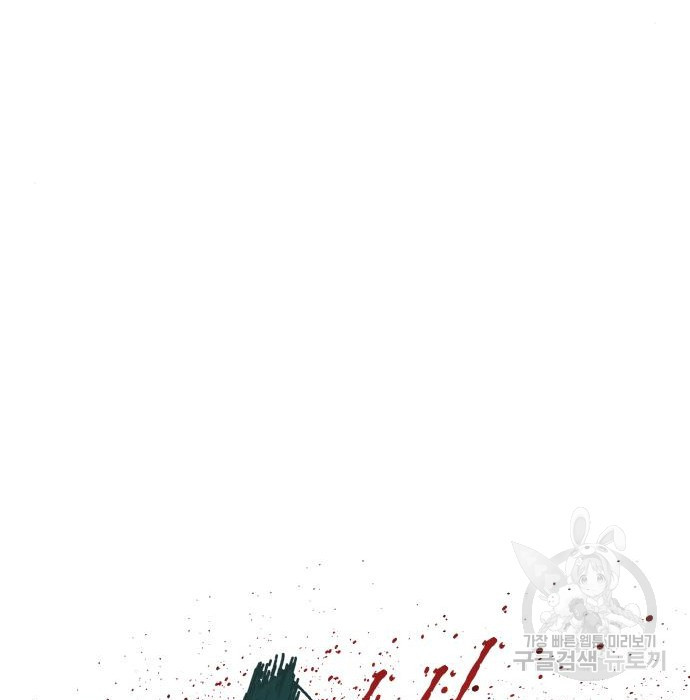 1670275279201s6uyml29obq.jpeg