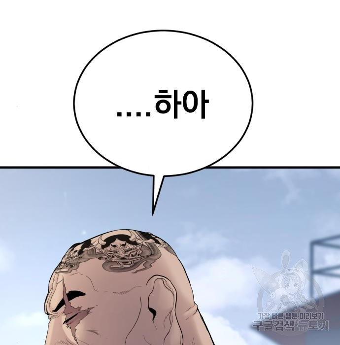 16702752833351y3ote6f15k.jpeg