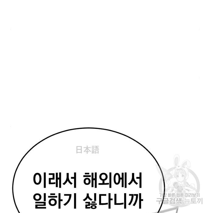 1670275283636mcu5rnzol2g.jpeg