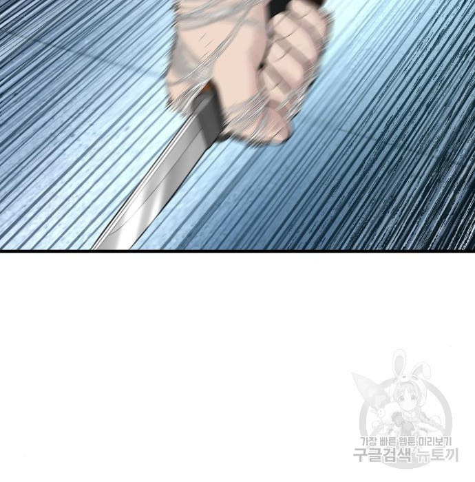 1670275296490k6gioiekkf.jpeg