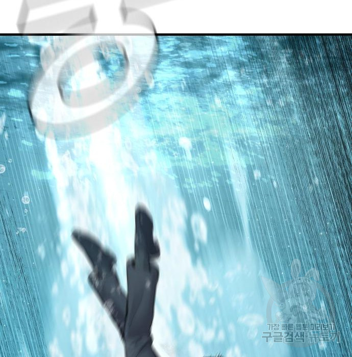 1670275316050nmg5l7151d.jpeg