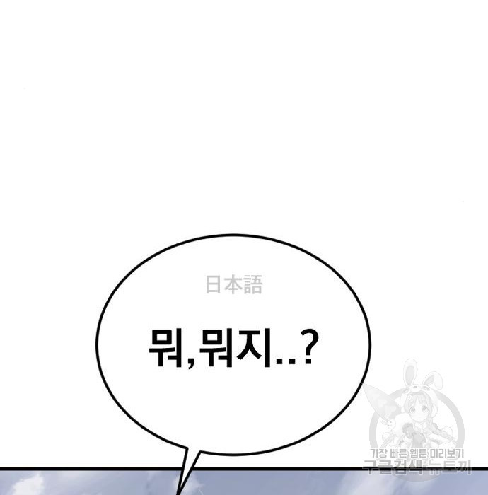 16702753326515dhk9jdcbpf.jpeg
