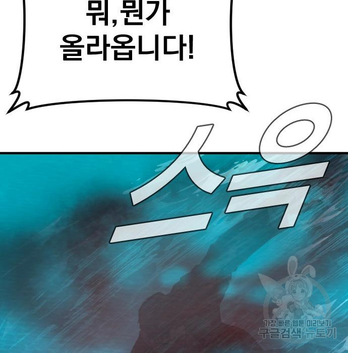 1670275333257ywk4hruhwnf.jpeg