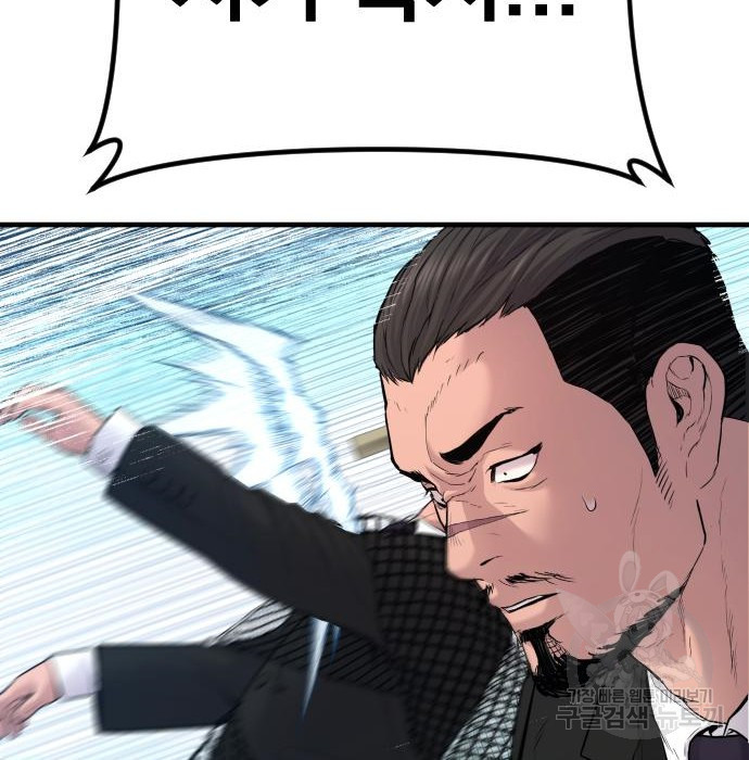 1670275334163nc88rlmygg.jpeg