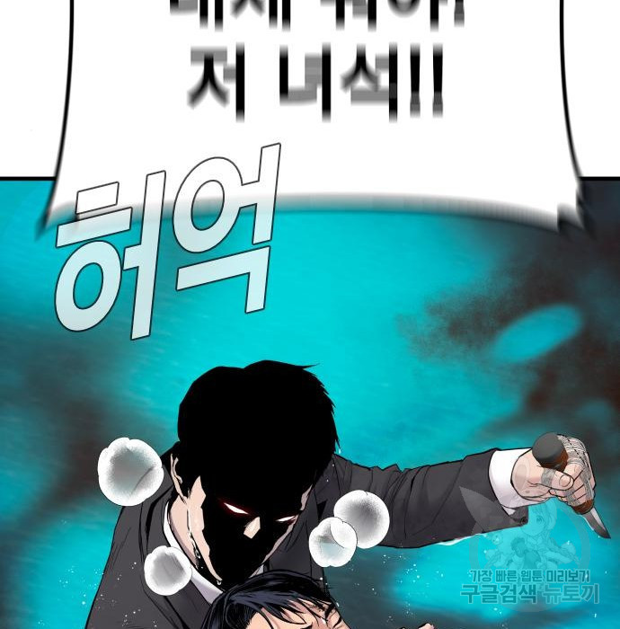 16702753358411qxocsy78w0.jpeg