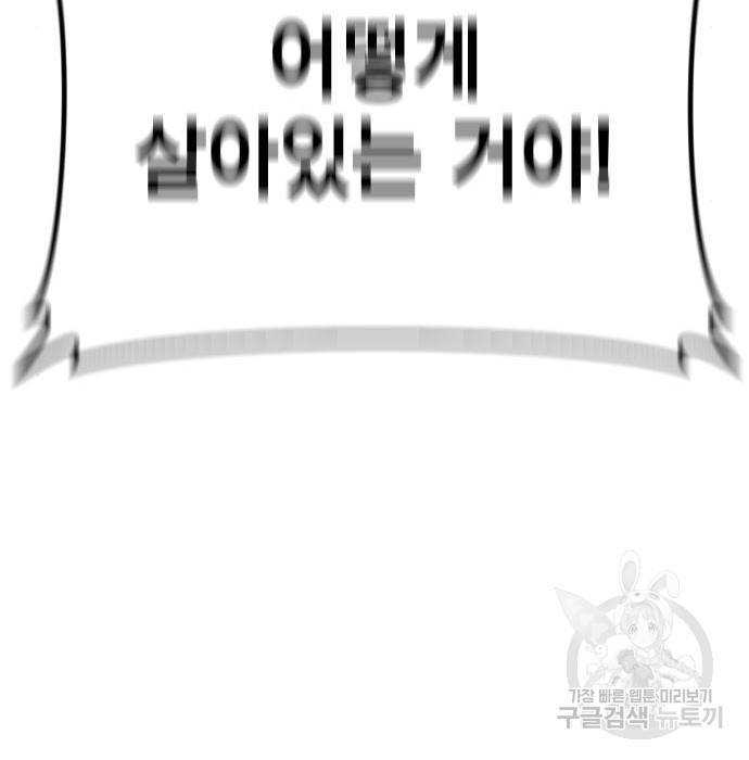 16702753361422w4rlzx7uky.jpeg
