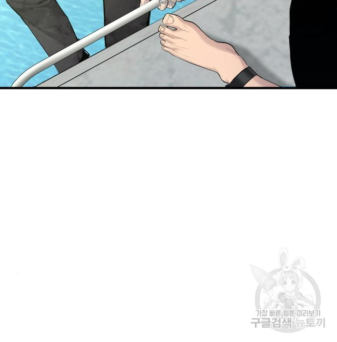 1670275357203qdjwufszy6c.jpeg
