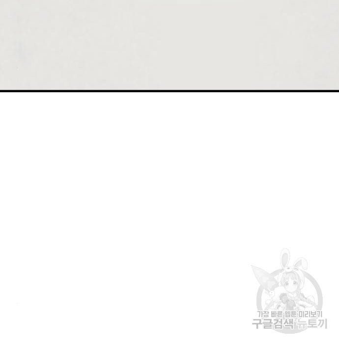 16702753581300bwz2vnj7bz.jpeg