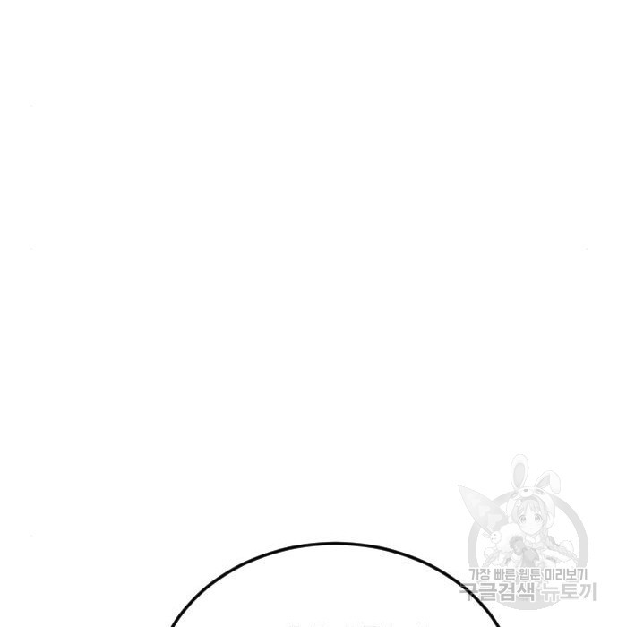 1670275370423xg26xgv3euj.jpeg
