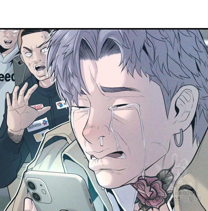 1670275371336vh5svxcv44.jpeg