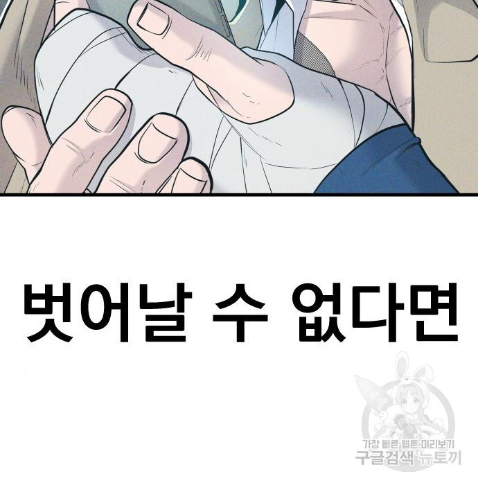 1670275371489gjpm8em9ars.jpeg