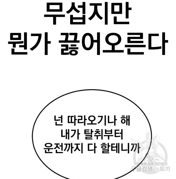 1670275377807tni53pr58p.jpeg