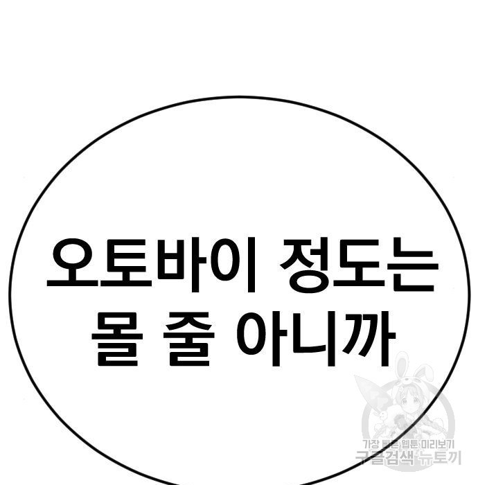 1670275379258eher7q34nuc.jpeg