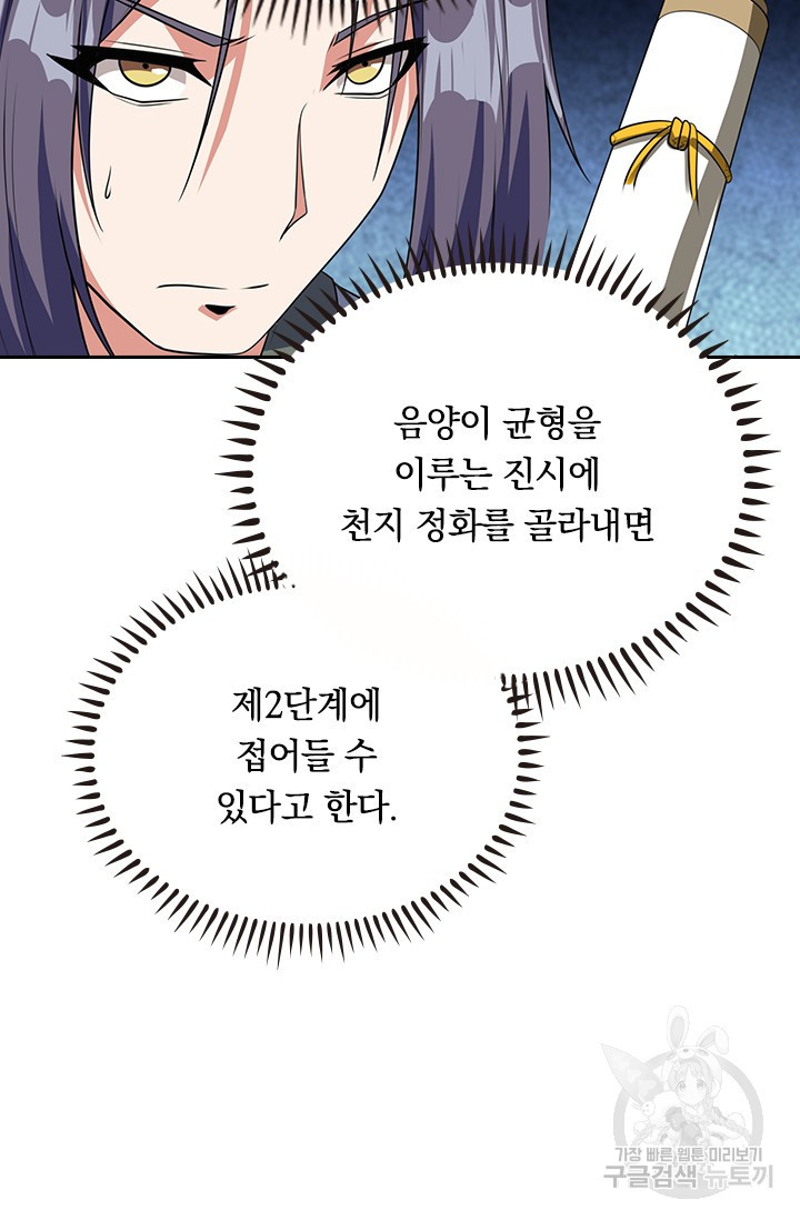 1670362018119kxw8qdzsmn.jpeg