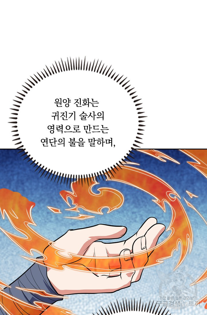 1670362018273mdlck0aap.jpeg