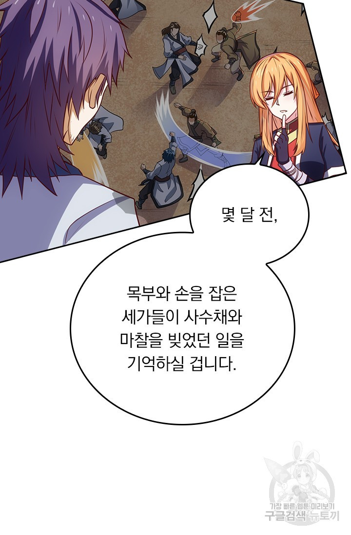 16703620211665wulctqppph.jpeg