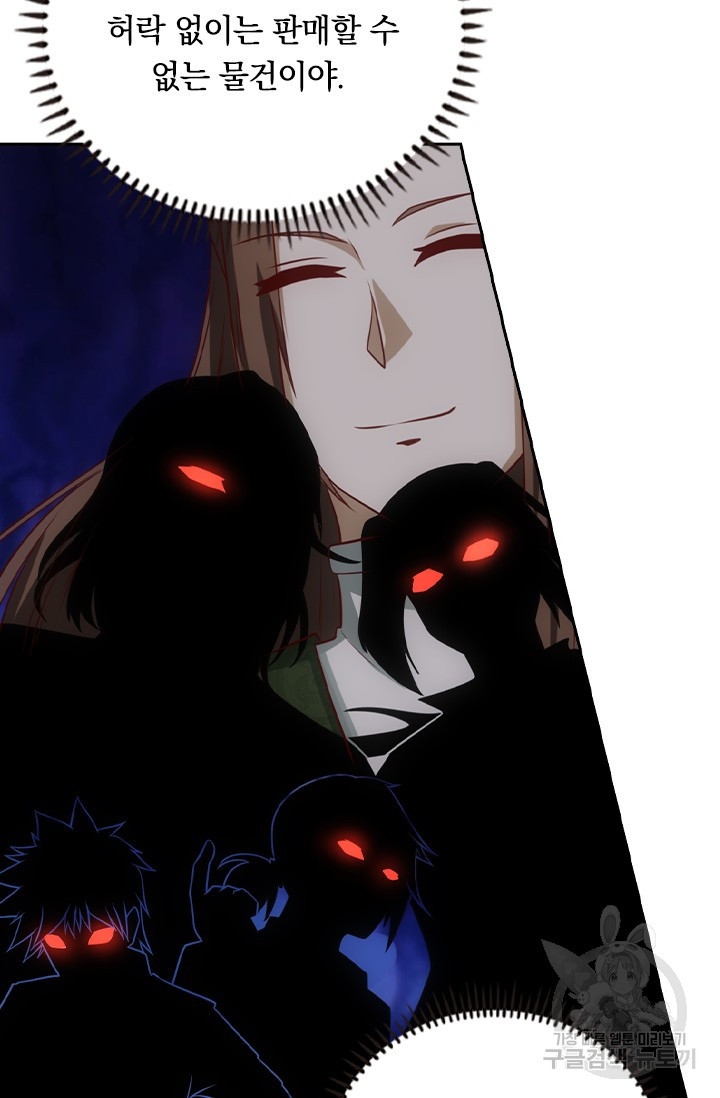 1670362022543m0wueyvonvd.jpeg