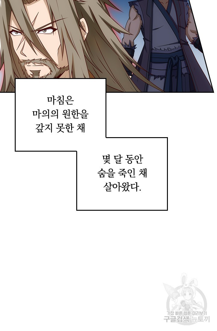 1670362023620y2518dgmtg.jpeg
