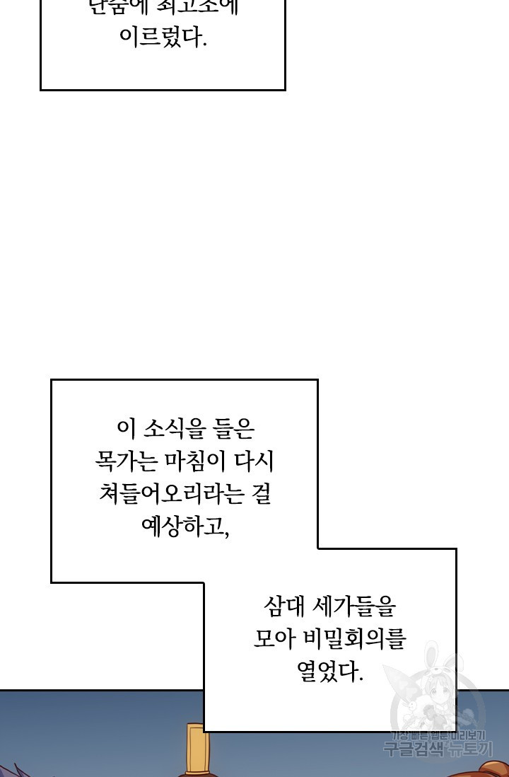 16703620245395olm6bx4gfo.jpeg