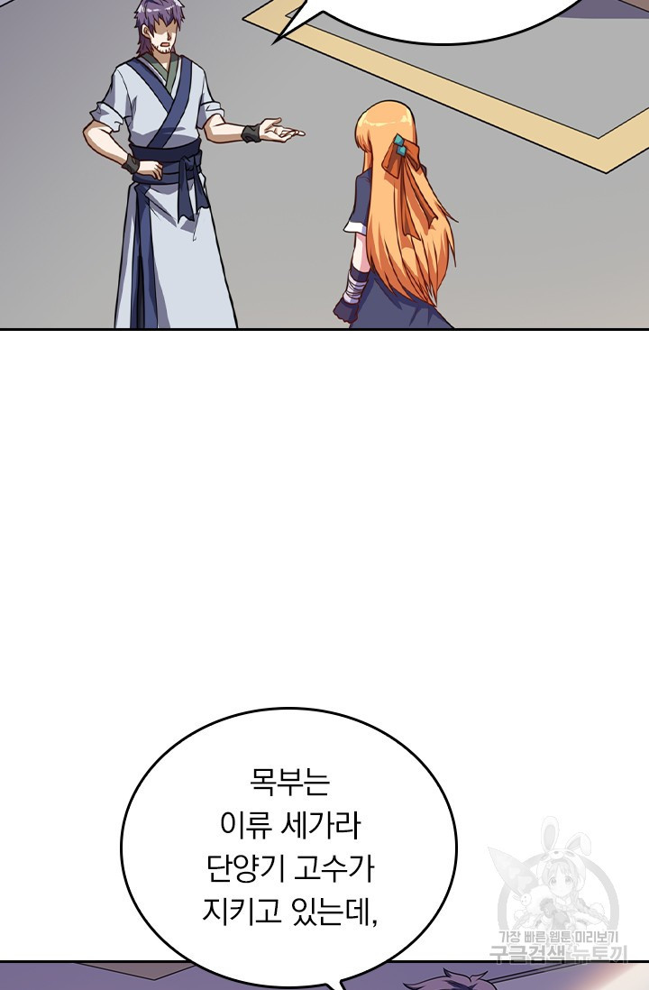 16703620262740dhg97vh3ea.jpeg