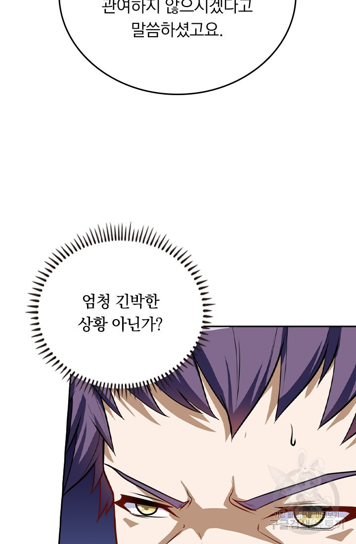 167036202672730iv7yu9hl3.jpeg