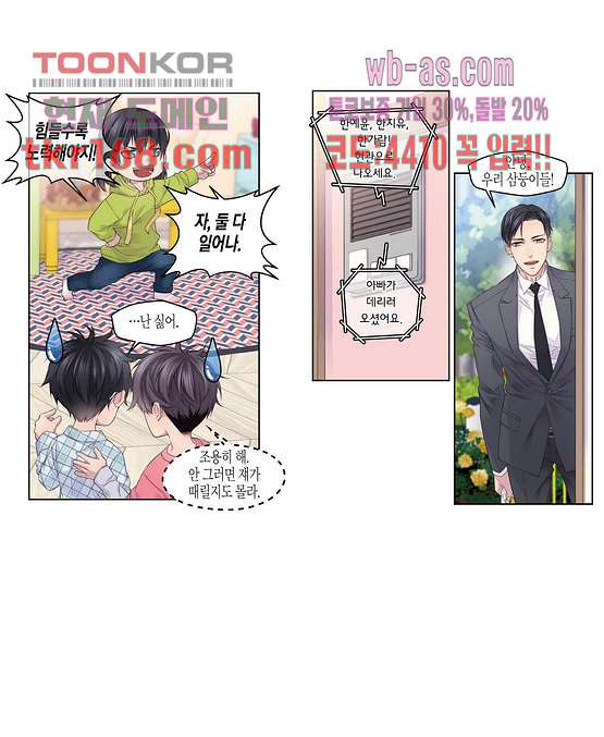 1670361147400s6x43bj2tvs.jpeg