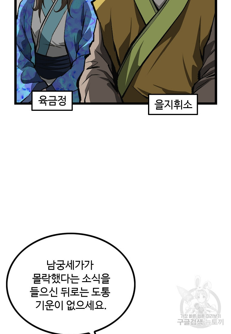 1670451791002nuqx3ob7p4n.jpeg
