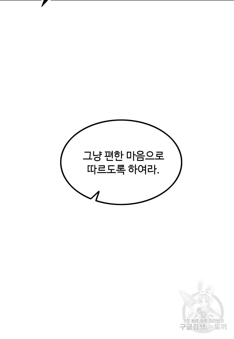 1670451797073wr09apx72y.jpeg