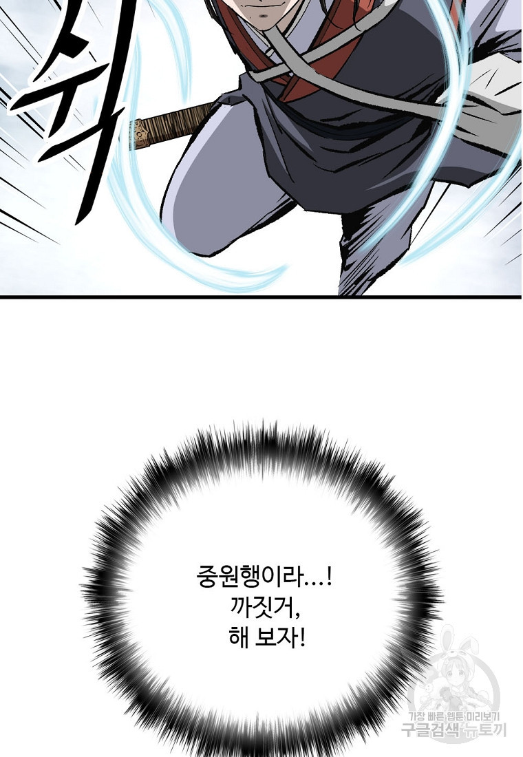 1670451801390ftsrv5mpqbr.jpeg